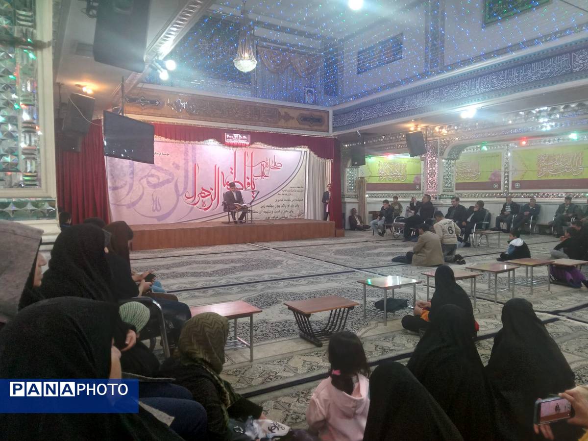 جشن ولادت حضرت فاطمه زهرا (س) در مهدیه نیشابور 