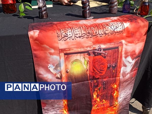 عزاداری حضرت فاطمه ( س ) در دبیرستان دخترانه فضه