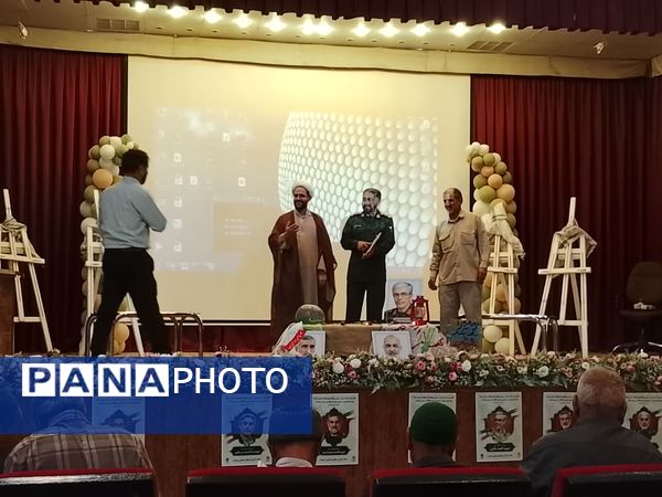 مراسم رونمایی ازچهارکتاب در نیشابور