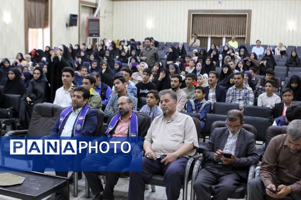 آیین گرامیداشت بیست‌وششمین سالروز تأسیس سازمان دانش‌آموزی در کاشان