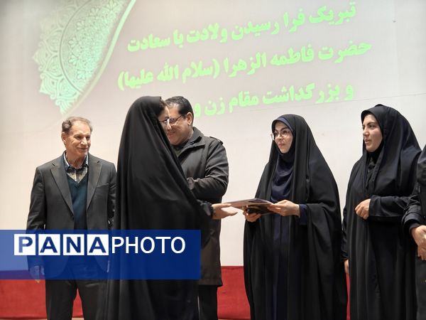 همایش «الگوسازی از زنان موفق»؛ ترسیم نقشه راه «الگوی سوم» در مسیر تعالی