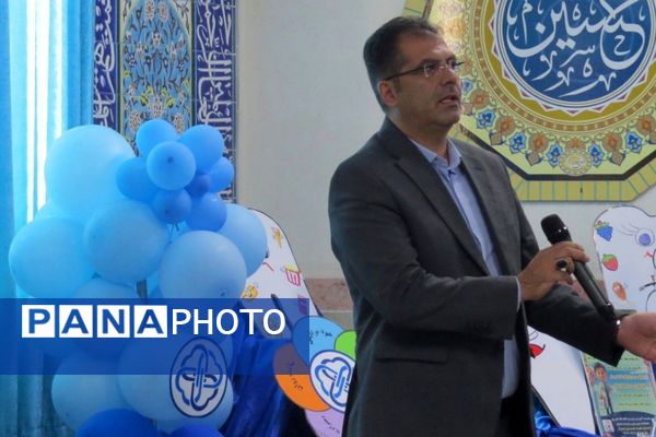 گامی نو در ارتقای سلامت دانش آموزان