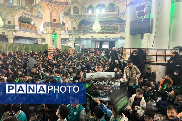 حضور دانش‌آموزان ناحیه دو شهرری در مراسم نوگلان فاطمی