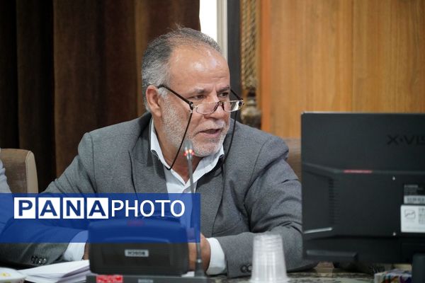 برگزاری نشست شورای پرورشی و فرهنگی اداره‌کل آموزش و پرورش استان اصفهان