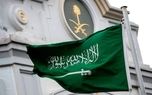 ریاض: حمله اسرائیل به ایران تجاوزی خطرناک و آشکار است