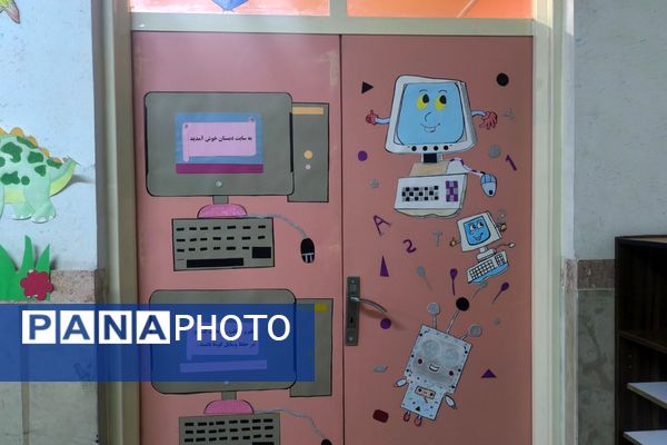 گامی نو در ارتقای سلامت دانش آموزان