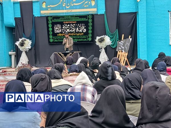 مراسم شهادت حضرت ام البنین در دبیرستان فاطمیه 