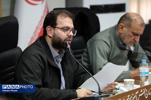 جلسه مدیران استان‌ها با شورای معاونان سازمان دانش‌آموزی 