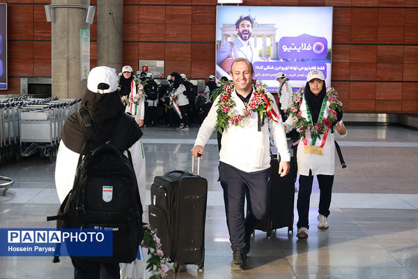 بازگشت کاروان ورزشی تیم‌های ملی دانش‌آموزی ایران از مسابقات ژیمنازیاد جهانی 2024 بحرین