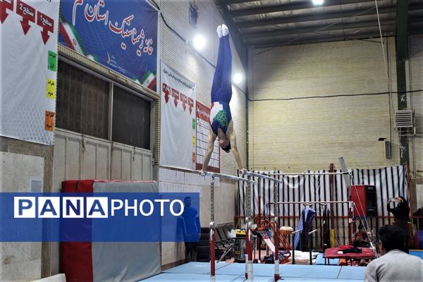 مسابقات انتخابی تیم ملی جوانان ژیمناستیک هنری در قم