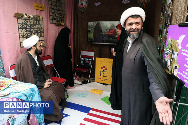 اولین جشنواره طرح‌های تربیتی سازمان بسیج دانش آموزی