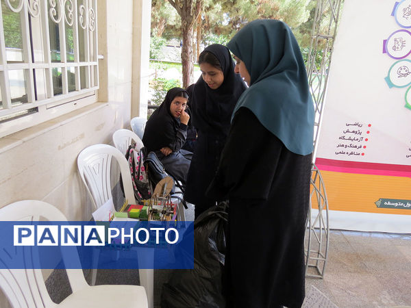 برگزاری مرحله استانی یازدهمین جشنواره نوجوان خوارزمی