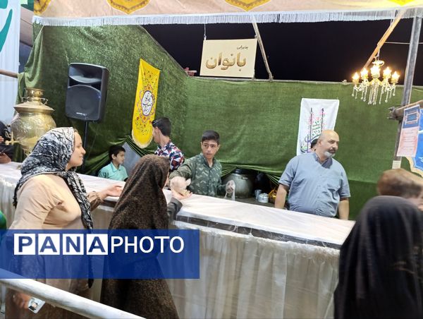 مراسم جشن عید غدیر خم نیشابور
