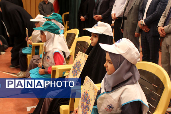آیین تقدیر از برگزیدگان جشنواره سفیران سلامت استان قم