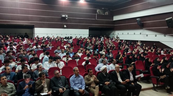 اختتامیه المپیاد زبان انگلیسی در پلدختر برگزار شد