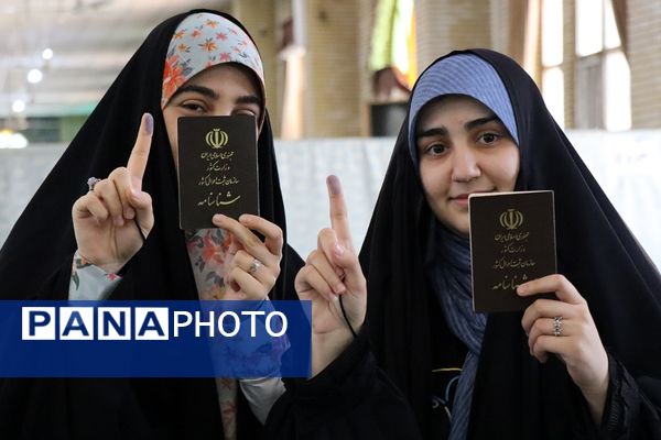 چهاردهمین دوره انتخابات ریاست جمهوری در شهرستان پاکدشت 