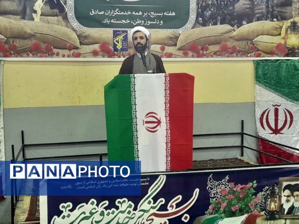 رزمایش بسیج، جلوه وحدت و توان ملت