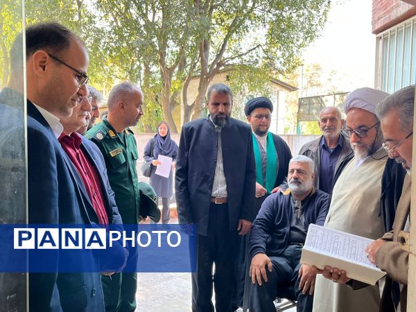 مراسم روز جهانی معلولان در گلوگاه 