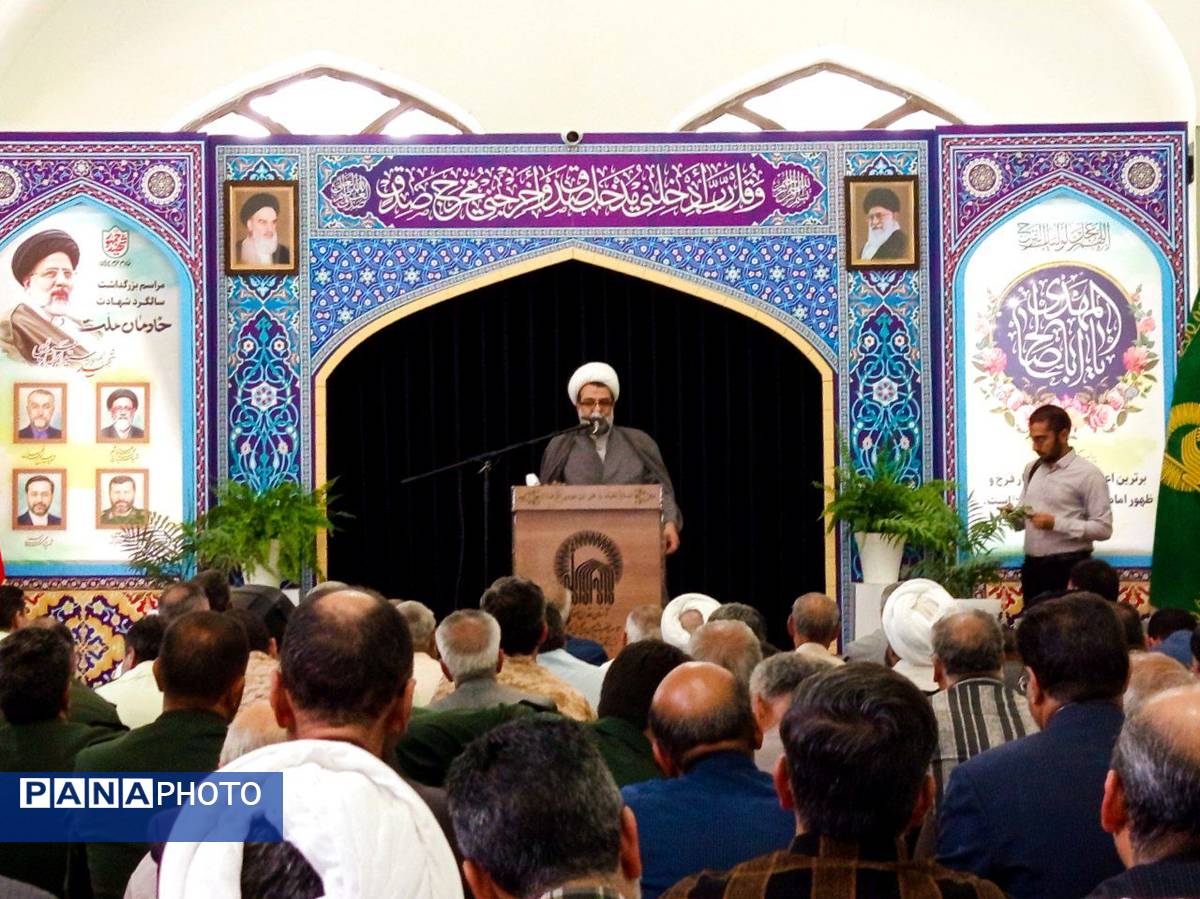یک سال از نبود شهید جمهور میگذرد