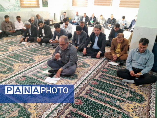 مراسم سالروز ارتحال حضرت امام خمینی رحمت الله علیه در اداره کل آموزش و پرورش استان بوشهر