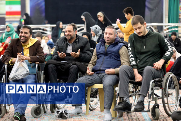 اجتماع توان‌یابان مهدی‌یاور در مسجد مقدس جمکران