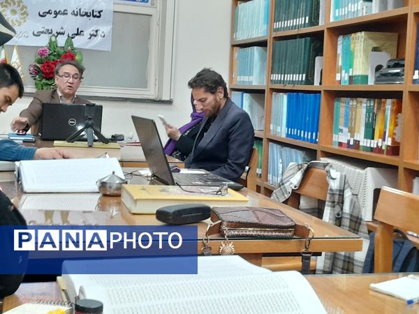 سلسله نشست‌های دریچه‌ای به سوی شاهنامه در کتابخانه دکتر شریعتی 