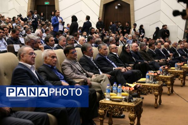 مراسم روز صنعت و معدن در تبریز