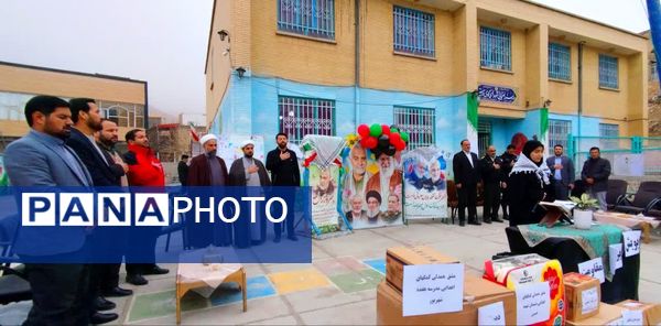 پویش بر مدار مقاومت در مدارس شهرستان کلات