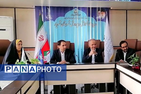 نشست فعالین پانا شهریار با مدیر جدید اداره آموزش و پرورش