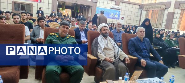 برگزاری چهارمین یادواره ۹ دانشجوی شهید شهرستان شیروان