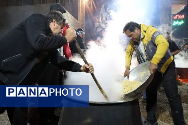 عطر آش نذری در شهادت بانوی دو عالم