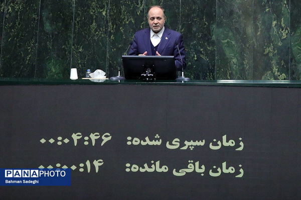 تقدیم لایحه بودجه سال ۱۴۰۵ به مجلس شورای اسلامی