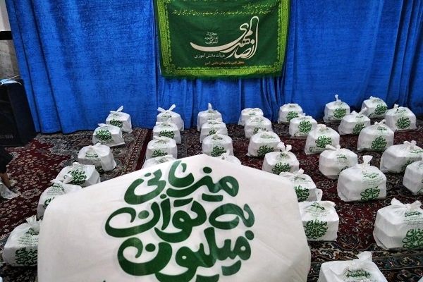 توزیع غذا در مناطق محروم؛ رسم هر ساله دانش‌آموزان عضو انجمن‌های اسلامی در عید غدیر