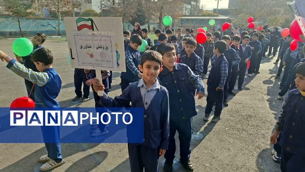 آیین نواختن زنگ پژوهش در دبستان پسرانه صدف ناحیه ۶