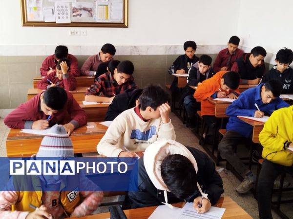 امتحانات نوبت اول در دبیرستان میثاق 