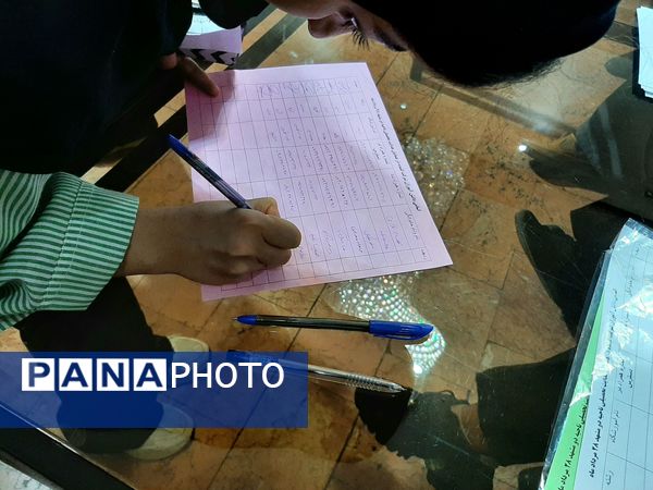 تشکیل انجمن اولیا و مربیان در دبیرستان حسن زاده اصفهانی 