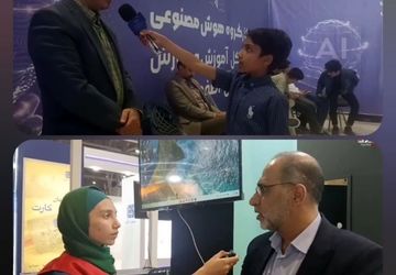 حضور متفاوت اتو کام در نمایشگاه فن نما در خدمت صنعت