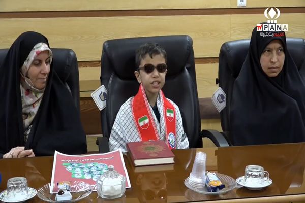 چشم دلِ روشندلِ پانا