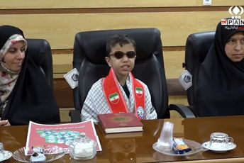 چشم دلِ روشندلِ پانا