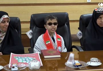 چشم دلِ روشندلِ پانا