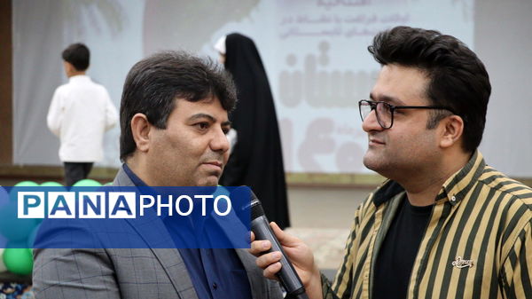 آیین افتتاحیه فعالیت‌های تابستانی ۱۴۰۴ استان بوشهر 