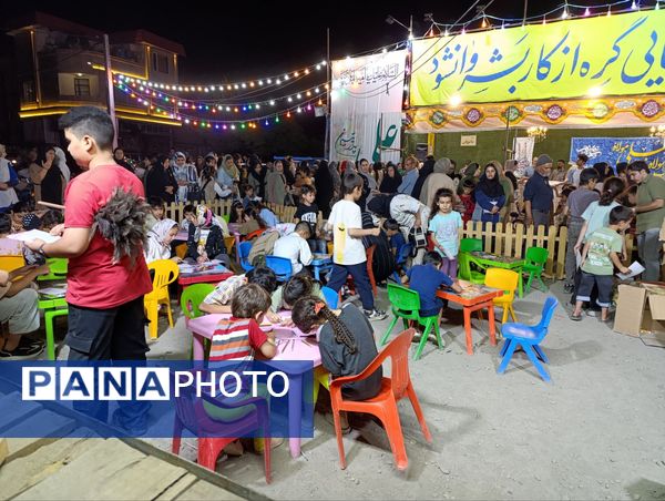 مراسم جشن عید غدیر خم نیشابور