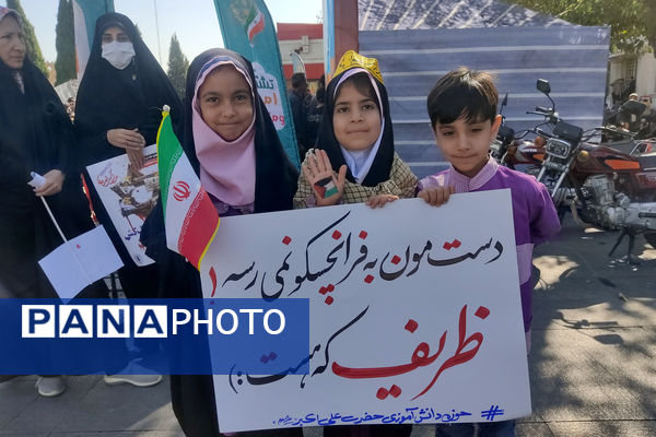 ۱۳ آبان در شیراز ؛ تجلی شور انقلابی نسل امروز