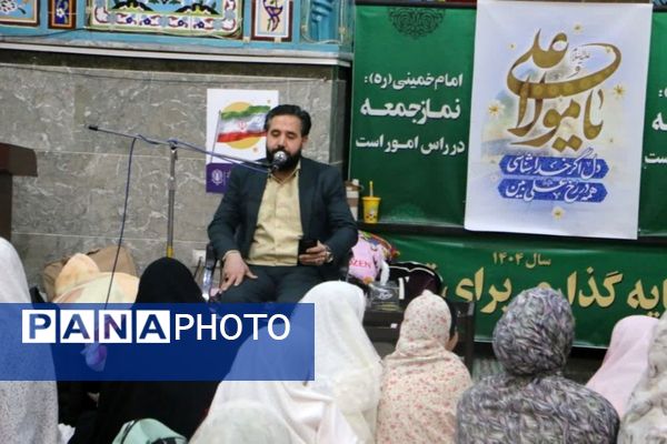 استقبال پرشور دانش‌آموزان شهریاری از آیین معنوی اعتکاف