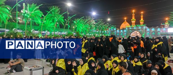 گزارش کوچکترین خبرنگار پانا از حال و هوای کربلای معلا 