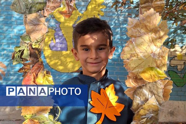 جشن پاییزی دبستان پیامبر اعظم فیروزکوه؛ دنیایی از رنگ و شادی