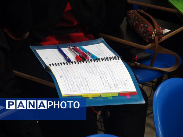 دوره نشست‌های مبانی اندیشه در دانشگاه‌ آزاد تهران جنوب