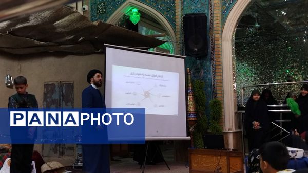 همایش مهدیار شو در نیشابور 