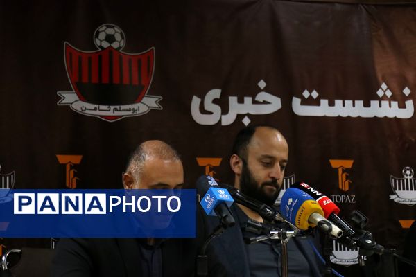 رونمایی از لباس جدید ابومسلم ثامن در مشهد