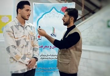 گزارش دومین روز از دوره‌ی توانمندسازی سپهر دانش و معرفت ۳